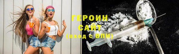 меф Арсеньев