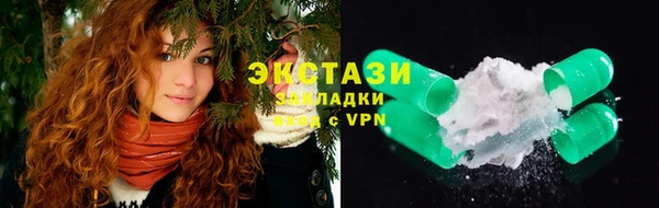меф Арсеньев
