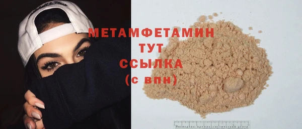 не бодяженный Сосновоборск