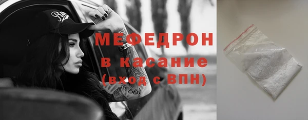 гашиш Сосновка