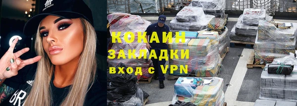 бошки Аркадак