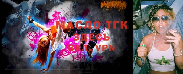 бошки Аркадак