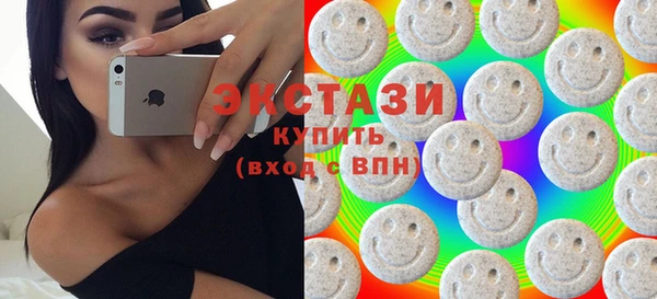 не бодяженный Сосновоборск