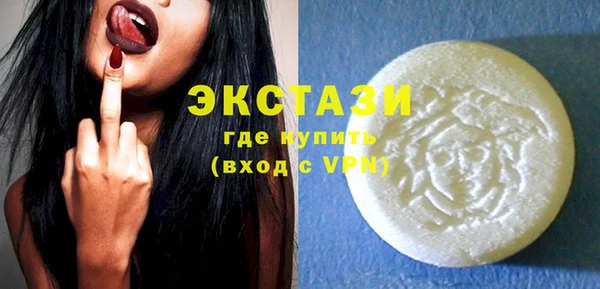меф Арсеньев