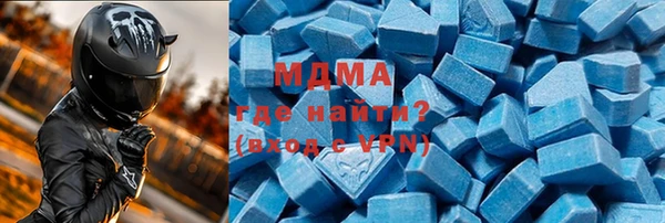 марки lsd Семикаракорск