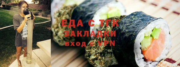 меф Арсеньев