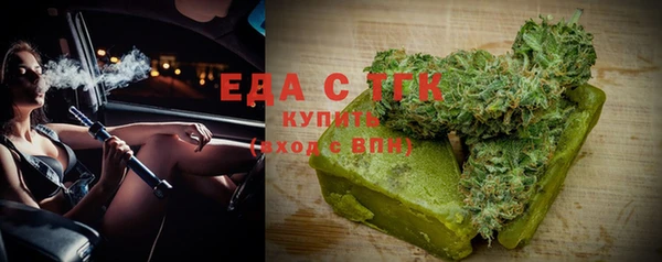не бодяженный Сосновоборск