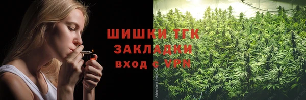 меф Семёнов