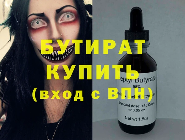 марки lsd Семикаракорск