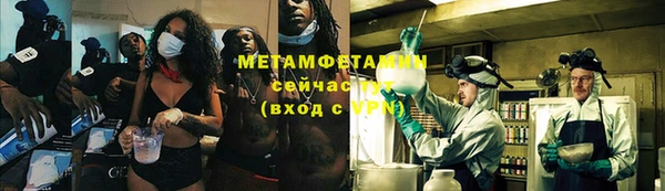 мдпв Семилуки