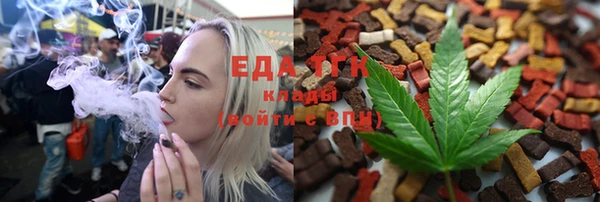 меф Семёнов